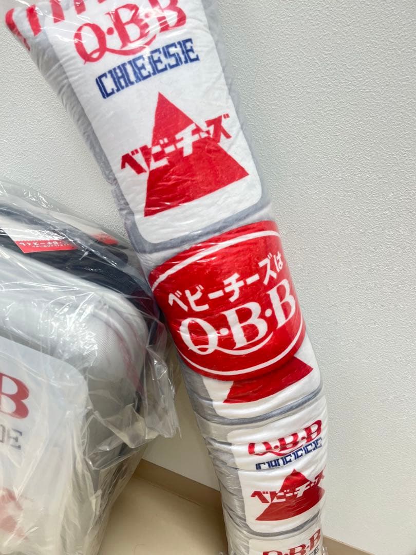 ラストワン賞　QBBベビーチーズ　スーツケース　クッション　エコバッグ2枚付き