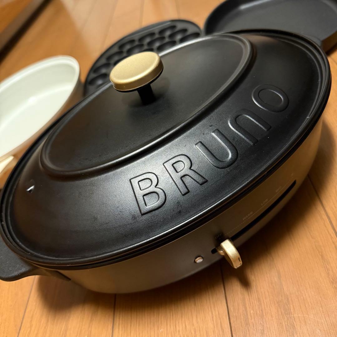【送料無料】BRUNO オーバルホットプレート ブラック 多機能プレート付き