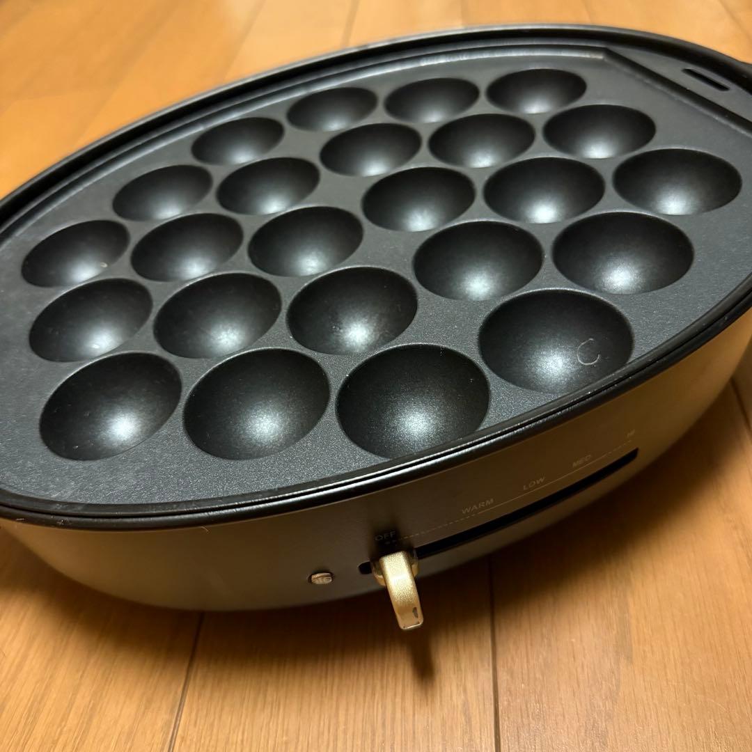 【送料無料】BRUNO オーバルホットプレート ブラック 多機能プレート付き