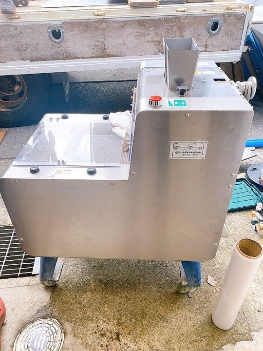 ベーシングマシーン