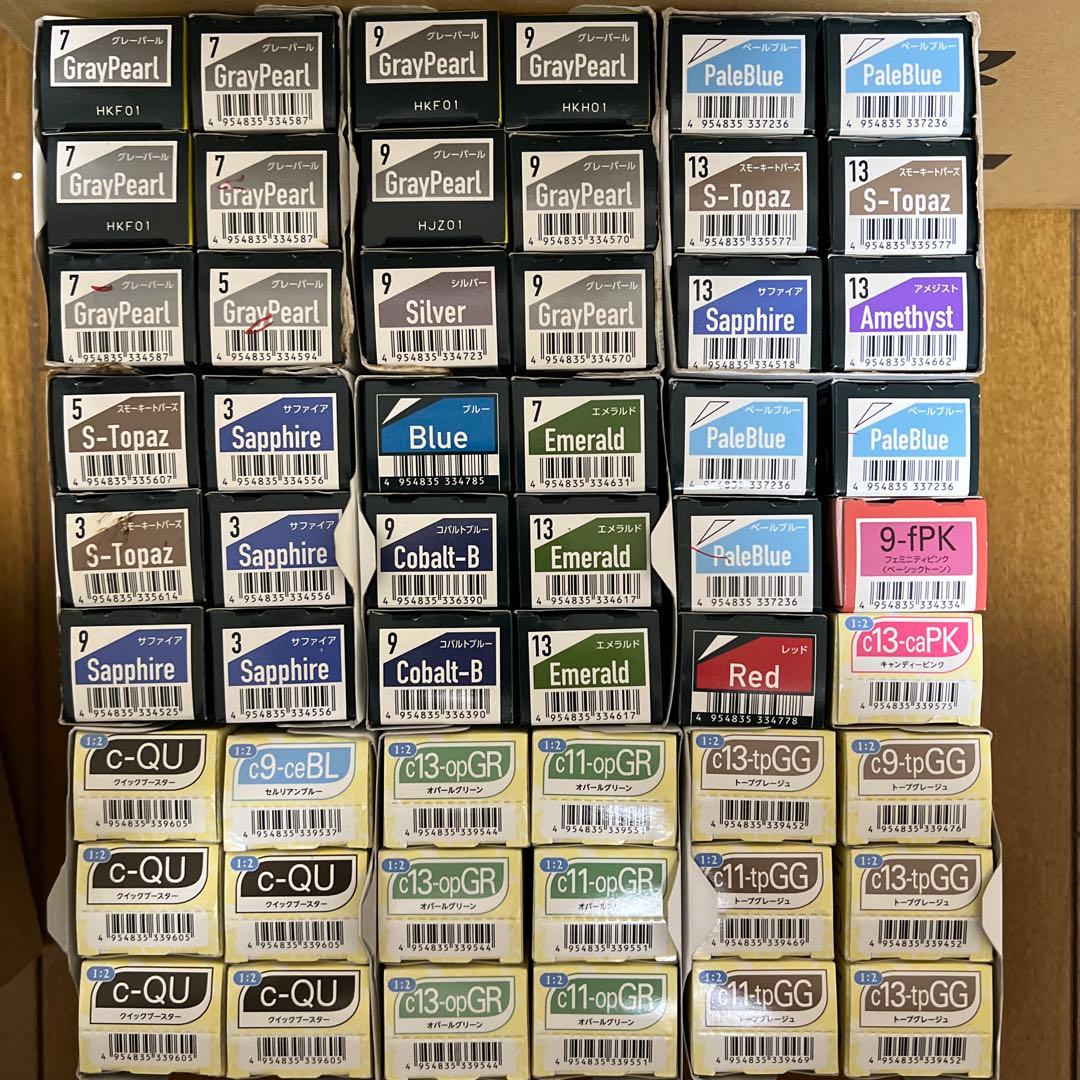 ミルボン　アディクシー