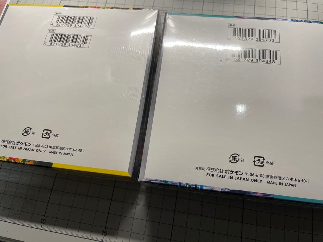 ポケカ　ボックス
