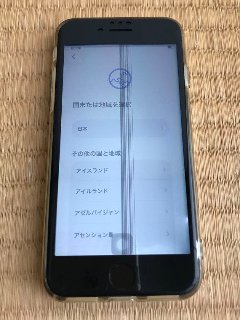 【ジャンク品】iPhoneSE （第2世代 ）128GB ホワイト SIMフリー