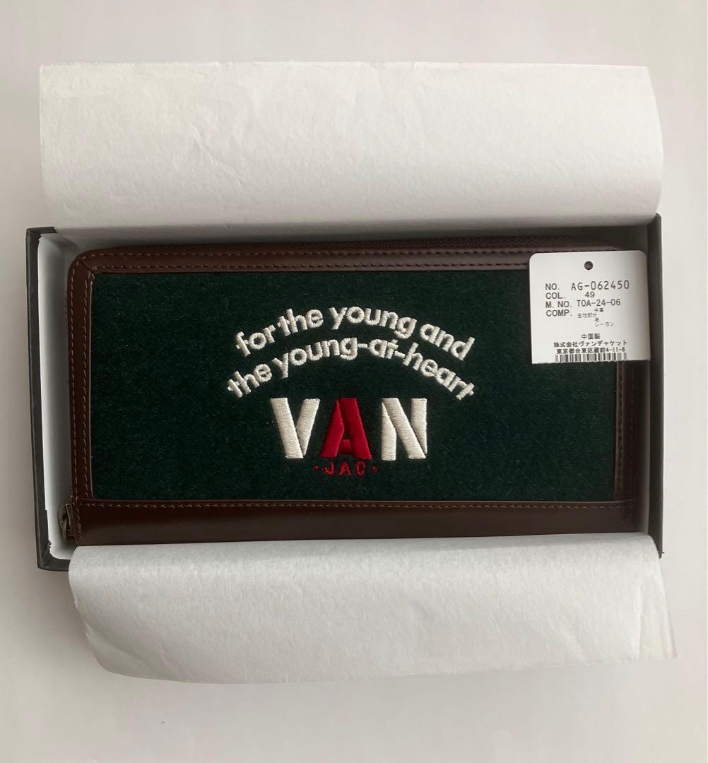 【新品】VANJAC　ヴァンヂャケット メルトン x レザー 長財布　緑