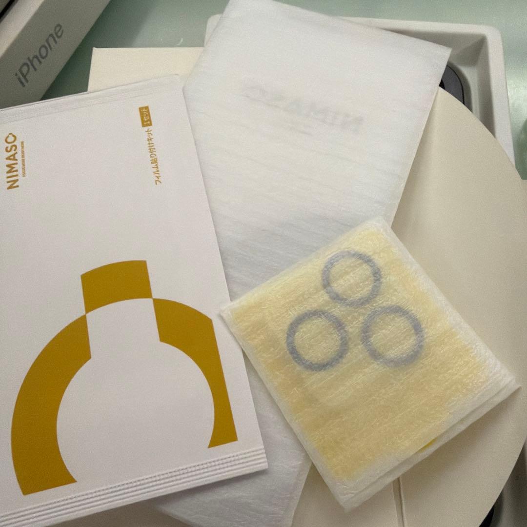 iPhone 16 promax 256GB ホワイトチタニウム 美品　98%