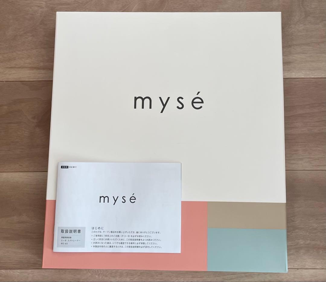 ヤーマン　ミーゼ　スパトレーナー