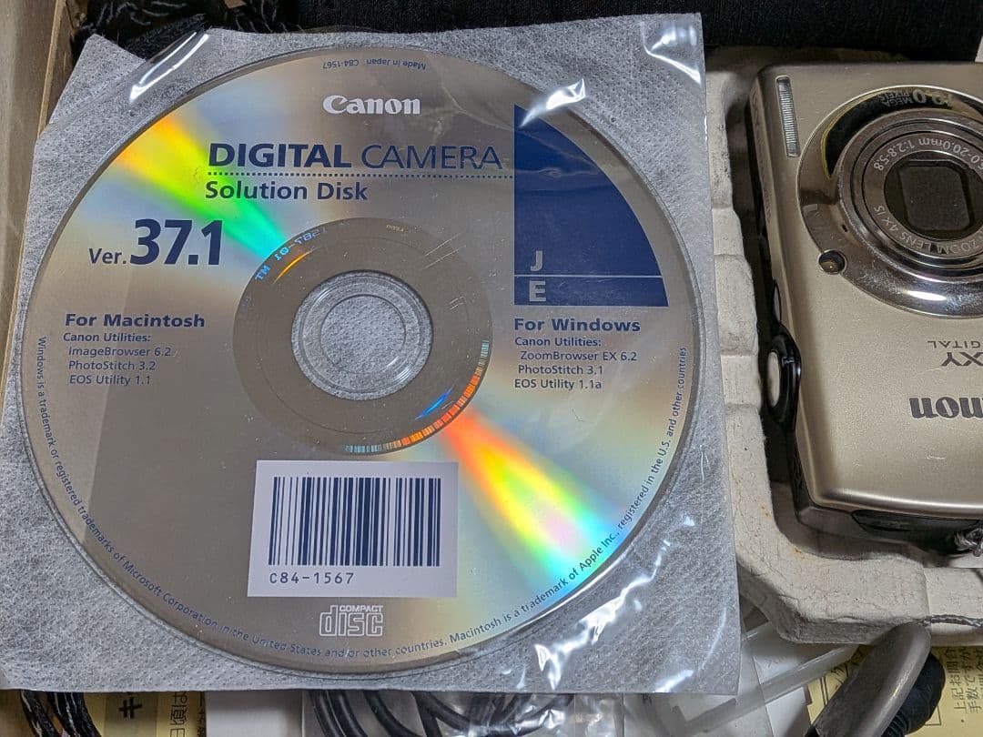 canon ixy 920 is ゴールド(GOLD)イクシィ　動作確認済み美品