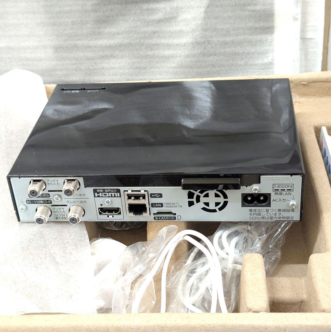 【未使用品】パナソニック 15V型 プライベートビエラ UN-15E5-W