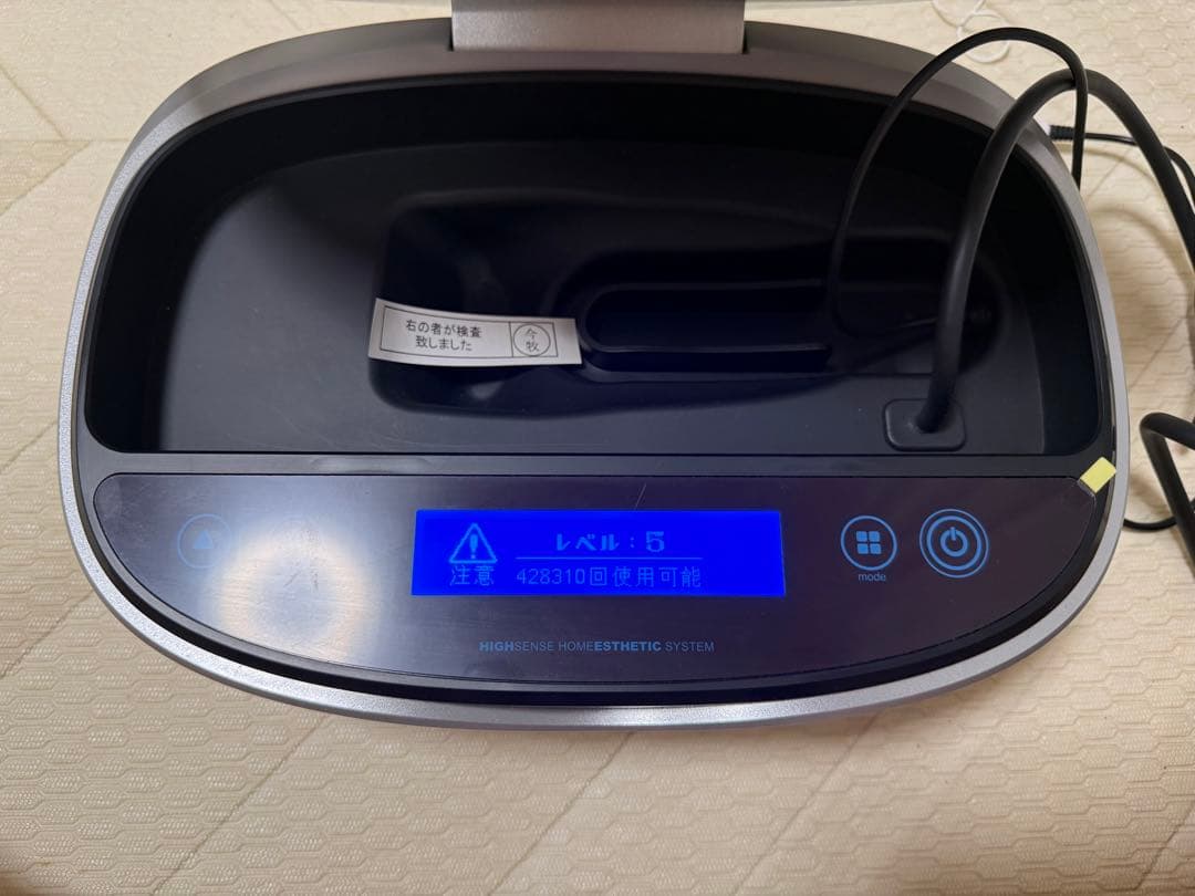 ケノン本体 美品 ストロングカートリッジ付き