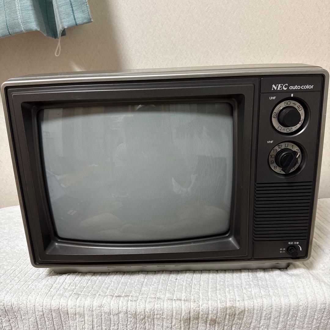 【昭和レトロ・動作品】NEC カラーテレビ CV-14H8型＋アンテナ セット