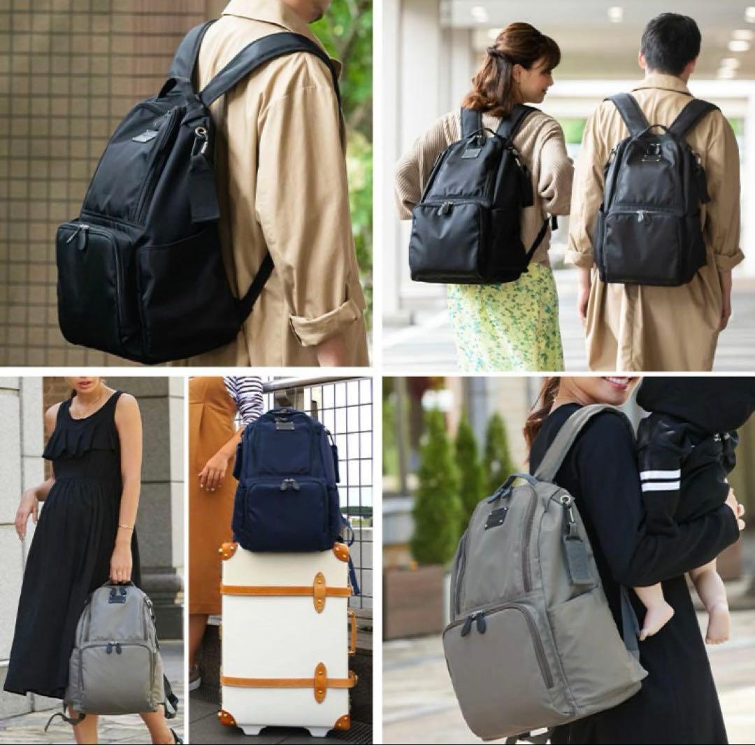 【ブラック】23L マザーズリュック　スウィートマミー　おむつ替えシートつき