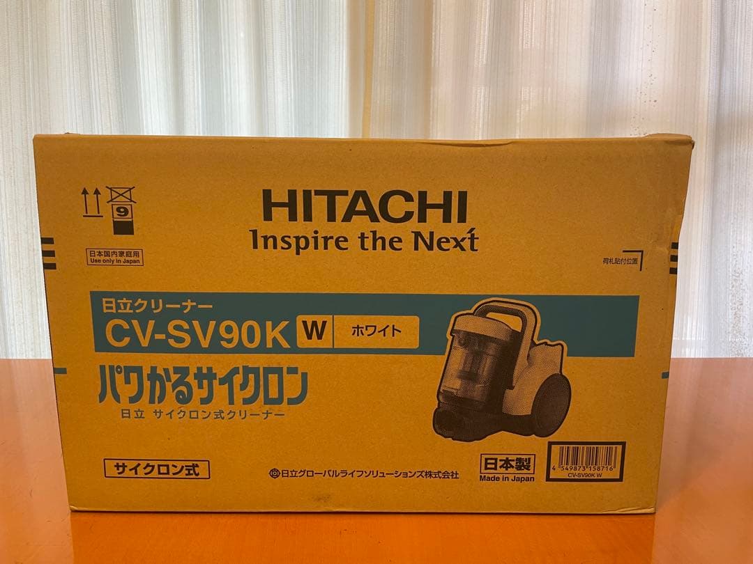 【7/1最終値下げ中】日立 パワかるサイクロン ホワイト CV-SV90K-W