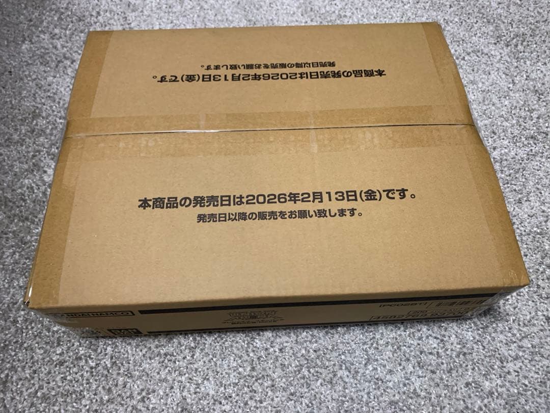 ユニオンアリーナ　プレシャスブースターパック　勝利の女神：NIKKE　１カートン