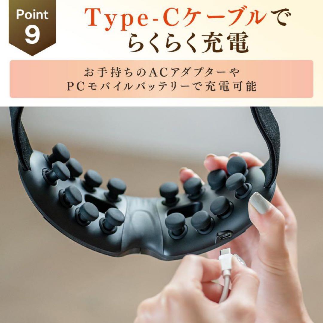 【新品】ドクターエア『３Ｄアイマジック タッピング』REM-05-BK ブラック