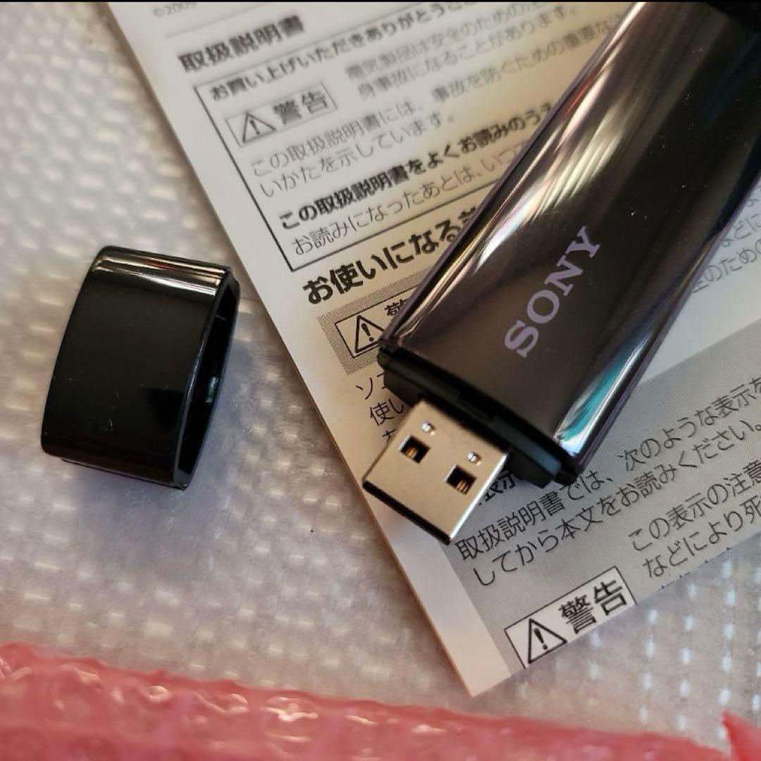 SONY USB無線LANアダプター UWA-BR100