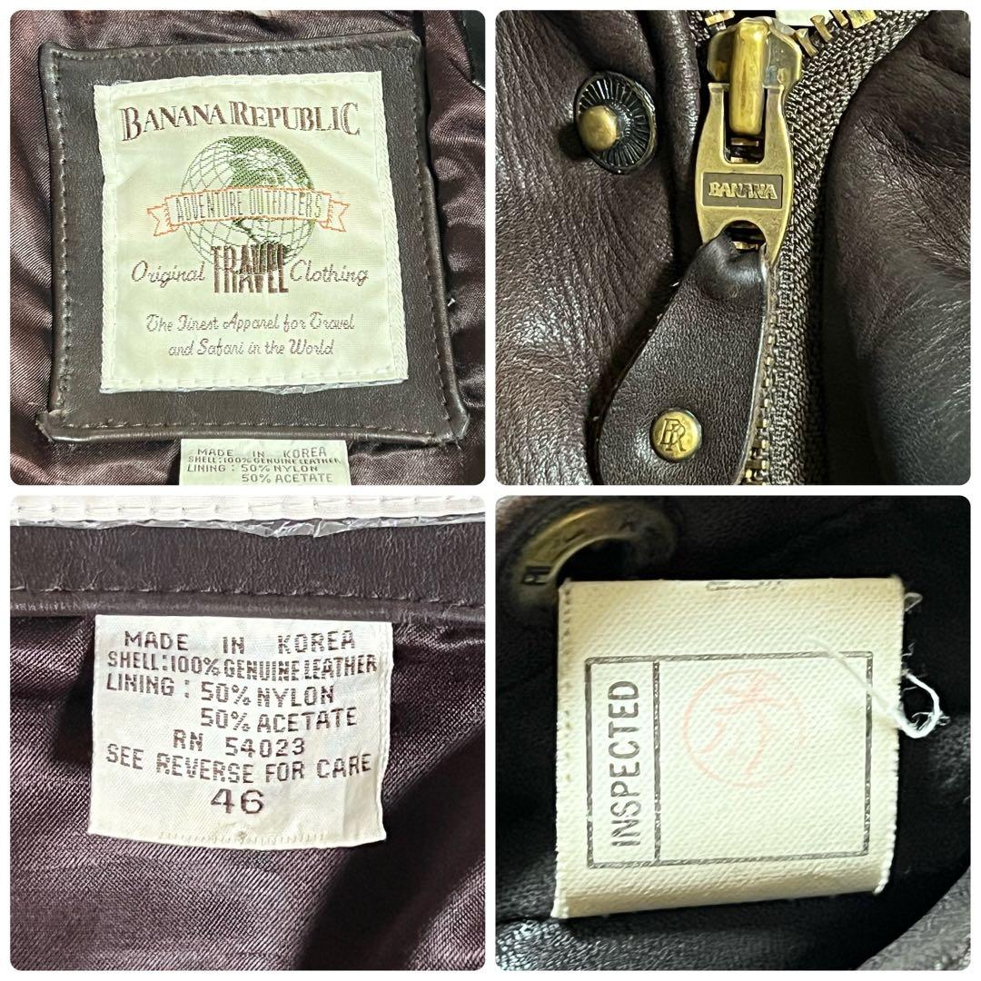 【希少46サイズ】80s A2 ジャケット BANANA REPUBLIC