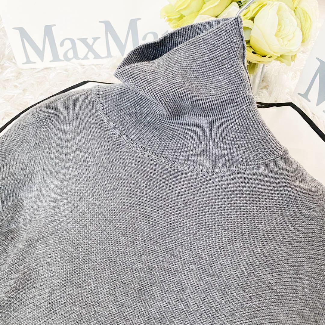 ★新品同様★マックスマーラ Weekend MaxMara ニット★