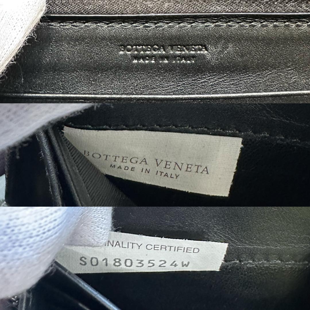 Bottega Veneta ボッテガヴェネタ 長財布 ラウンドジップ ブラック