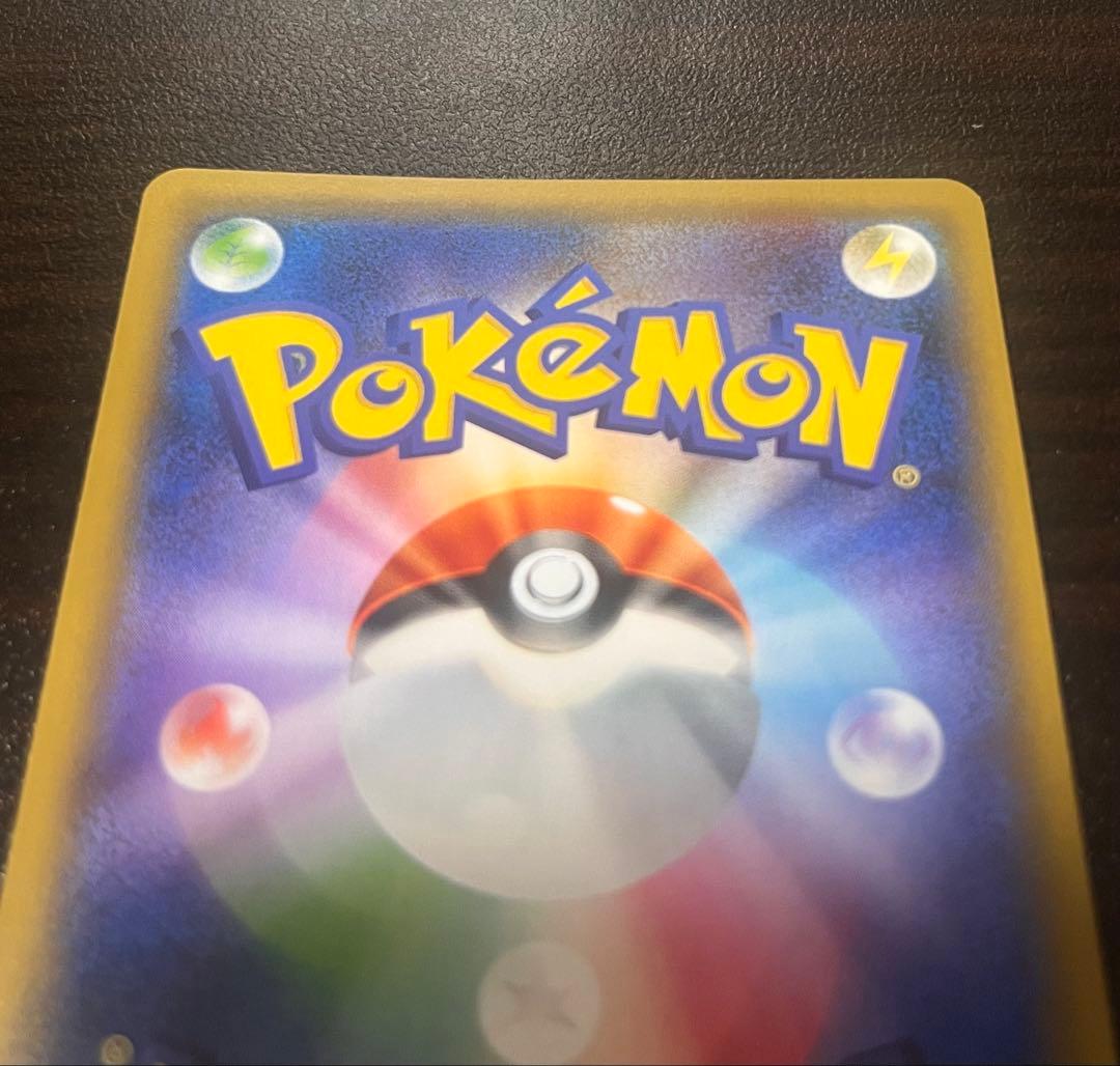 ポケモンカード サーナイト＆ニンフィアGX RR SR