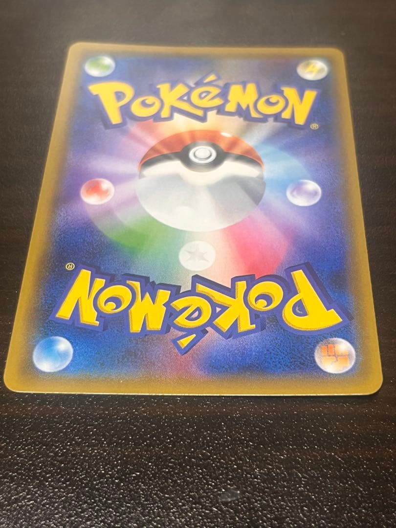 ポケモンカード サーナイト＆ニンフィアGX RR SR