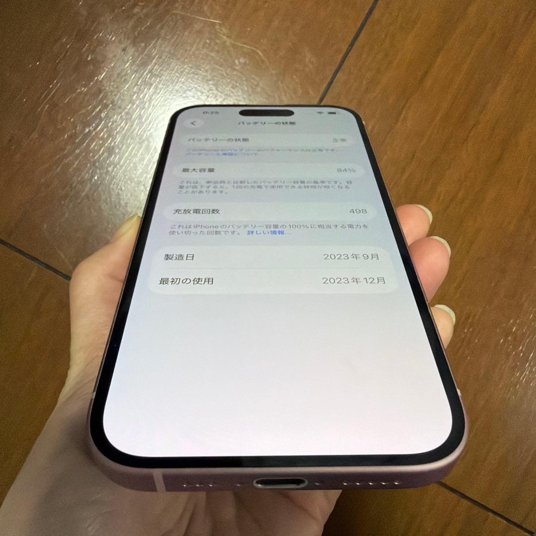iPhone15 ピンク128GB 本体※キズ、割れなし※