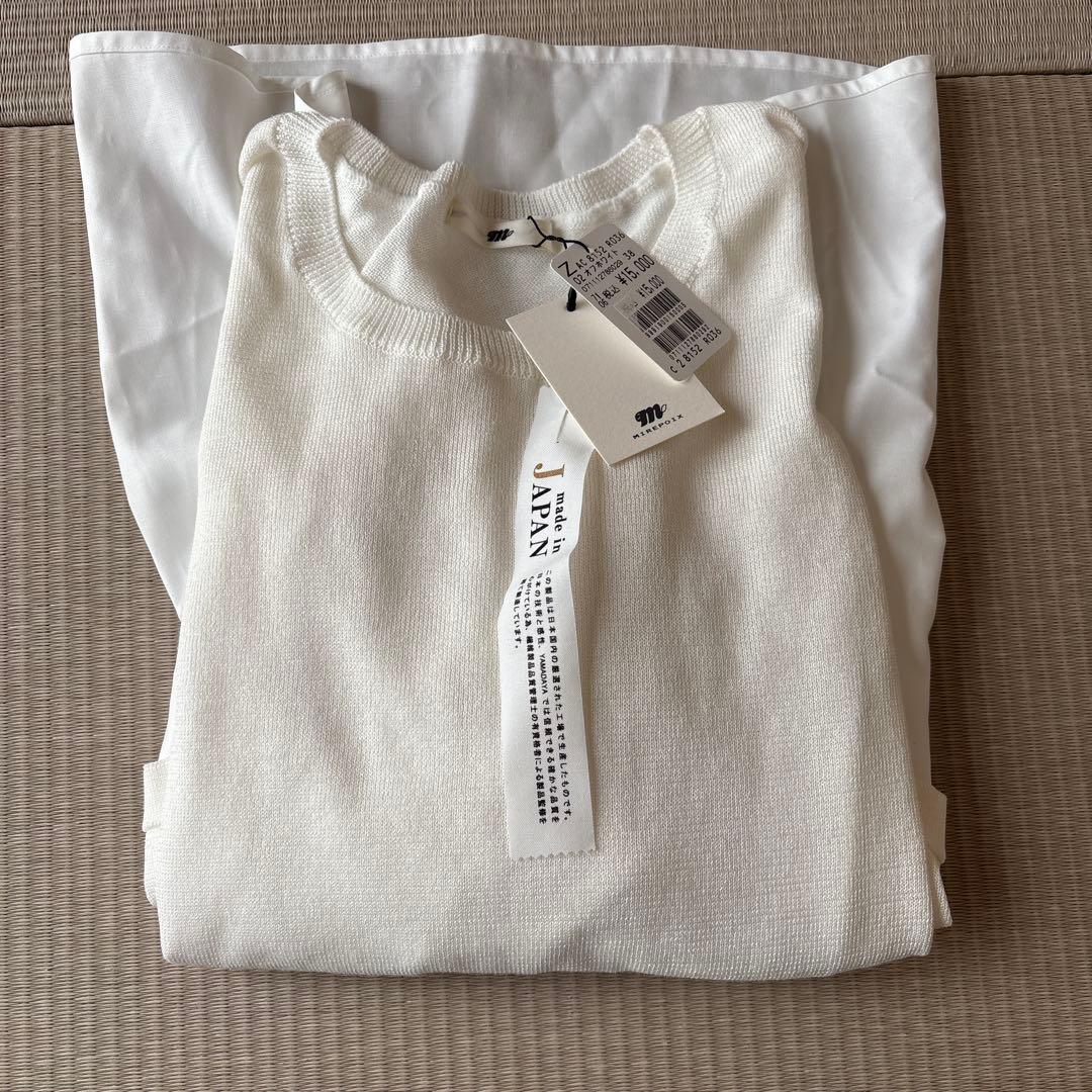 ヤマダヤの福袋より　 トップス３点　パンツ１点