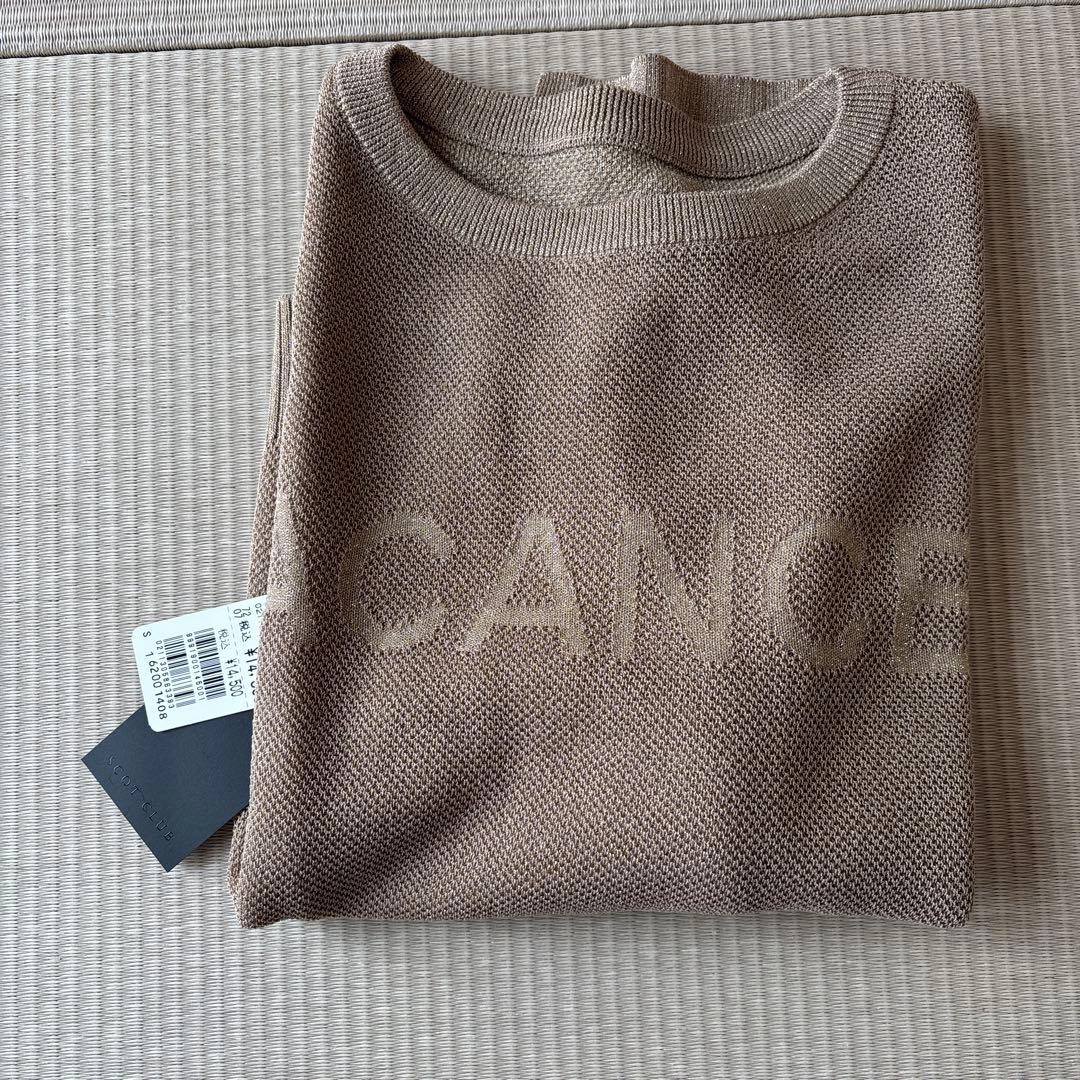 ヤマダヤの福袋より　 トップス３点　パンツ１点