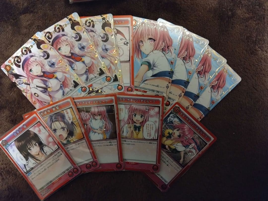 マ*リ様 ユニオンアリーナToLOVEるSR以下4コン一部パラレル化