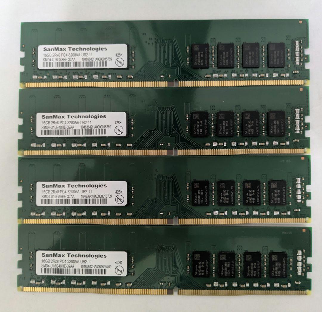 デスクトップPCDDR4メモリ PC4-3200AA SanMax 16GB4枚