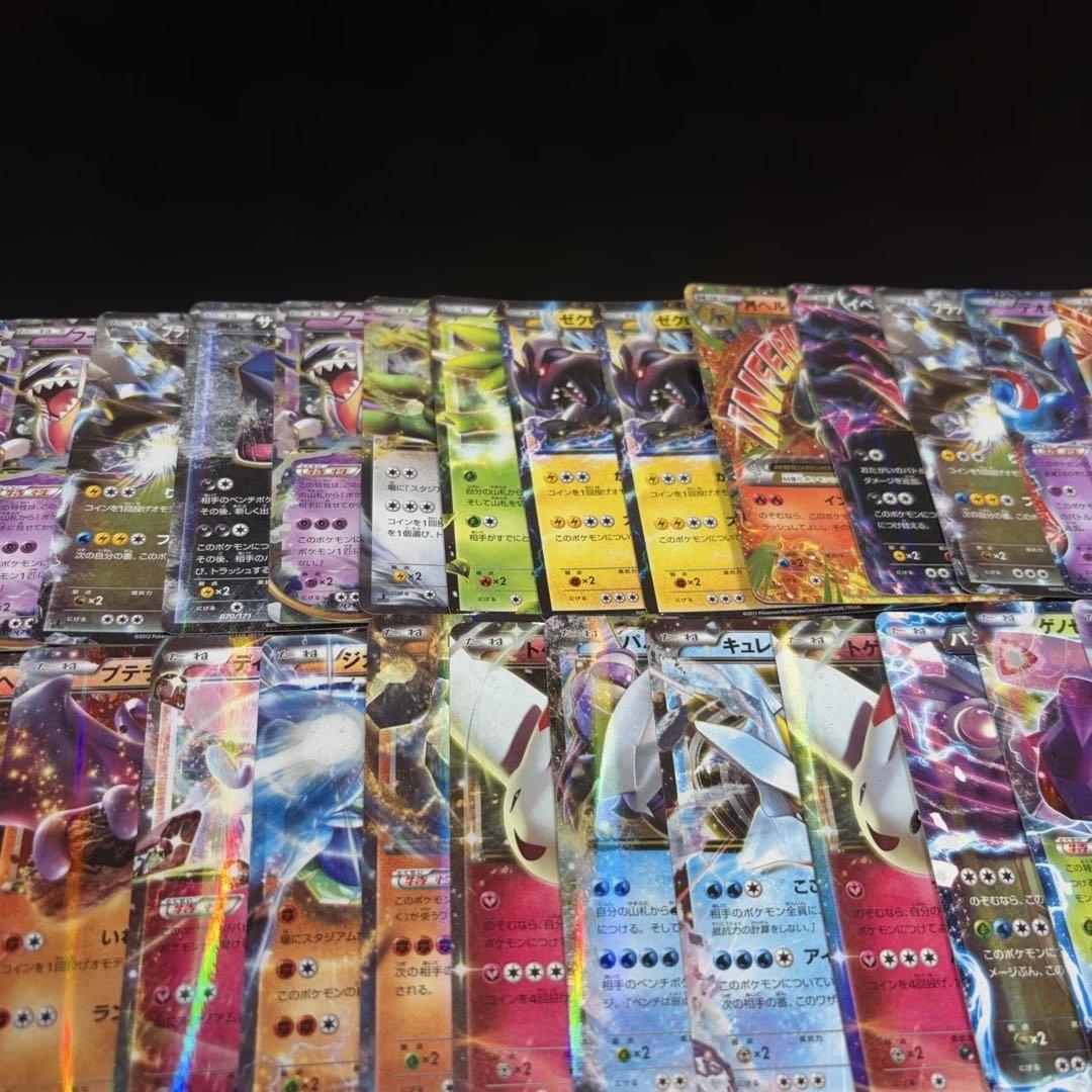 3139 ポケカ 大量セット 旧カード EX 光り物のみまとめ 約100枚