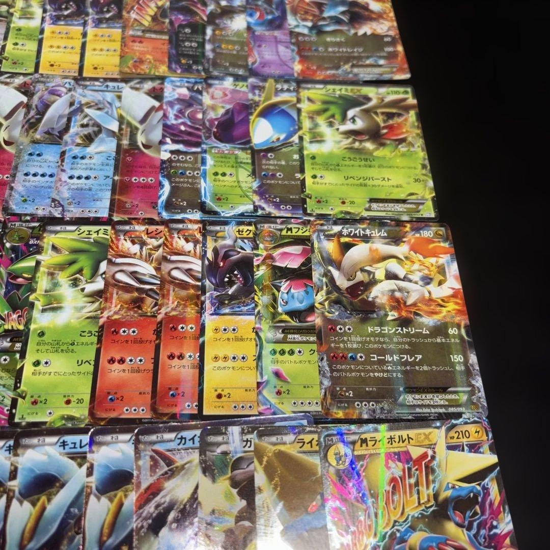 3139 ポケカ 大量セット 旧カード EX 光り物のみまとめ 約100枚