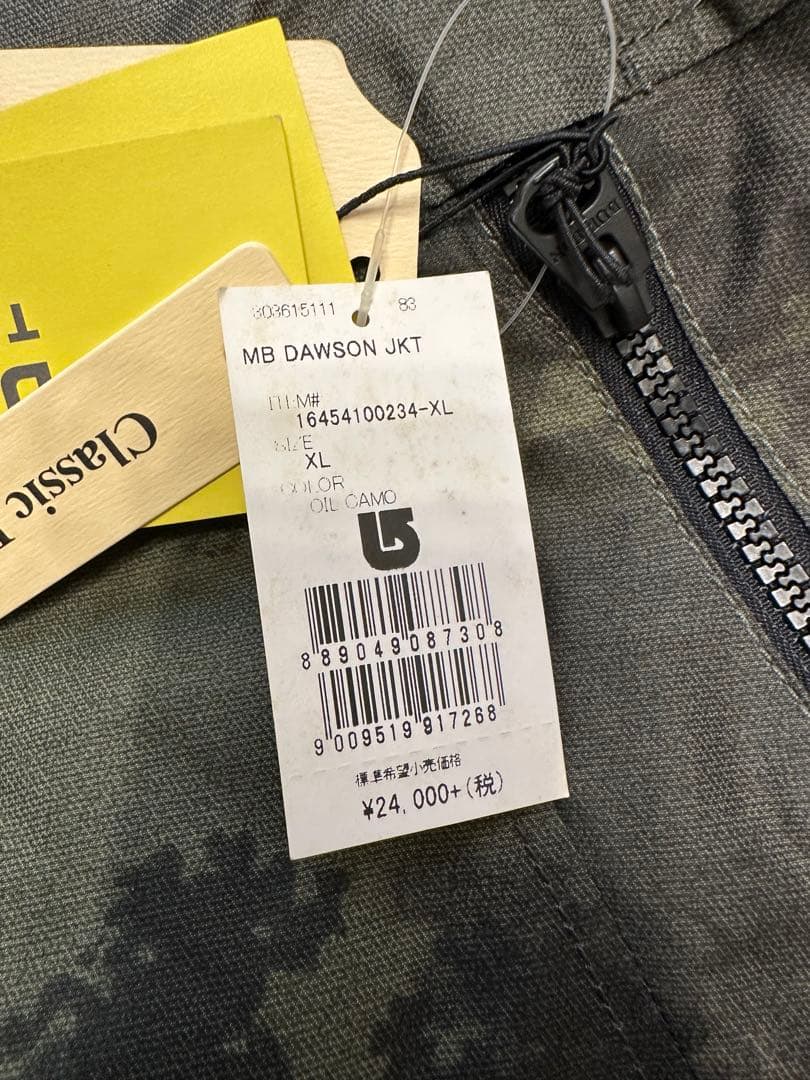 ダ*ケ様 【新品タグ付き】BURTON スノーボードウェア　ジャケット バートン