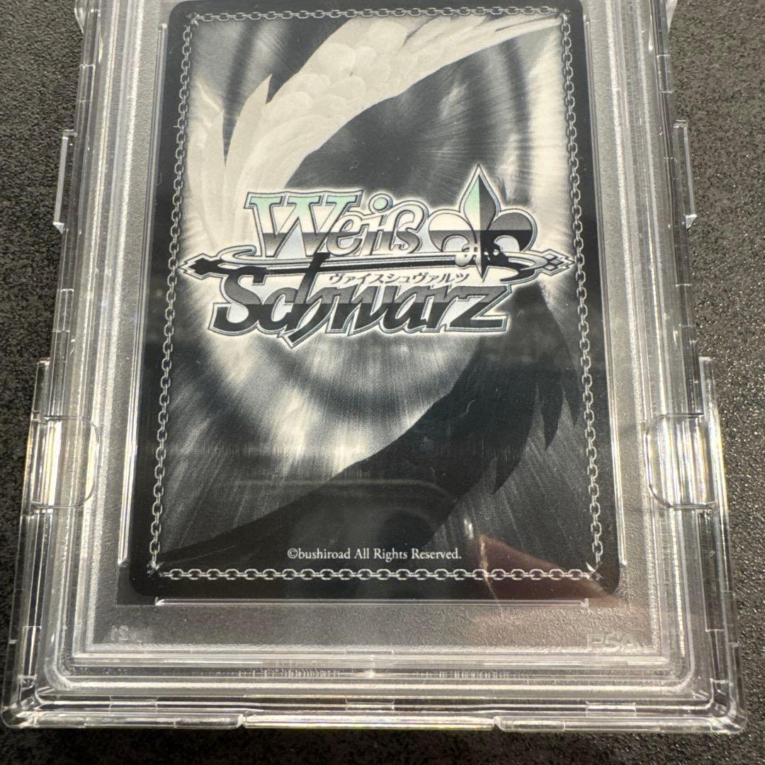 ヴァイスシュヴァルツ さくら PSA10