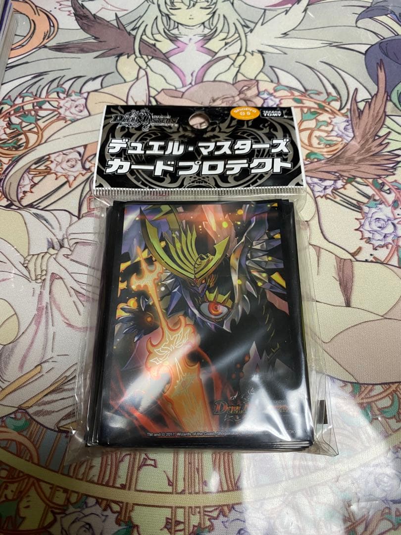 デュエマ 公式スリーブ 煌龍サッヴァーク