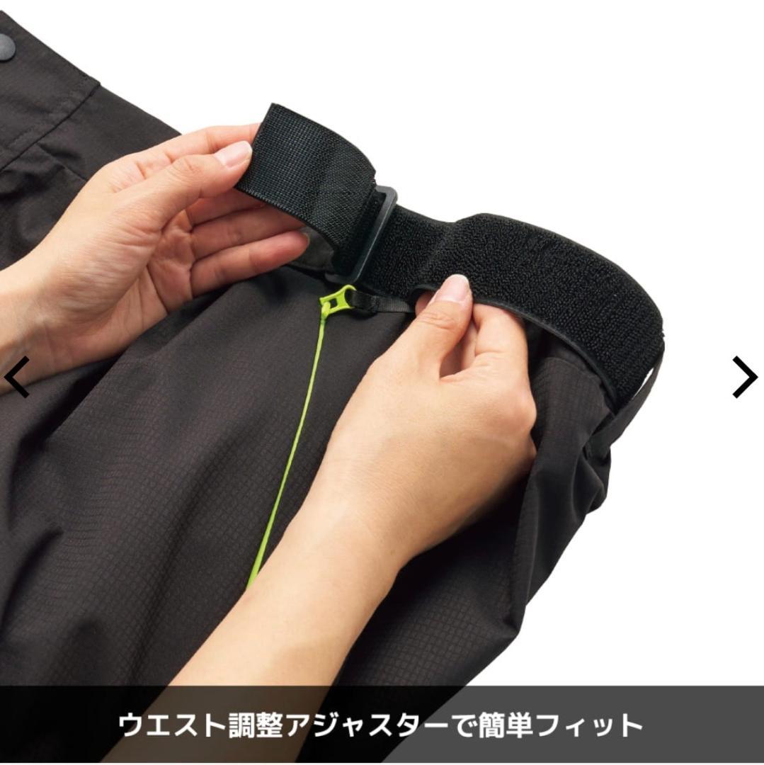 ワークマンshelter断熱αイージスプレミアム防水防寒スーツ 上下セット L