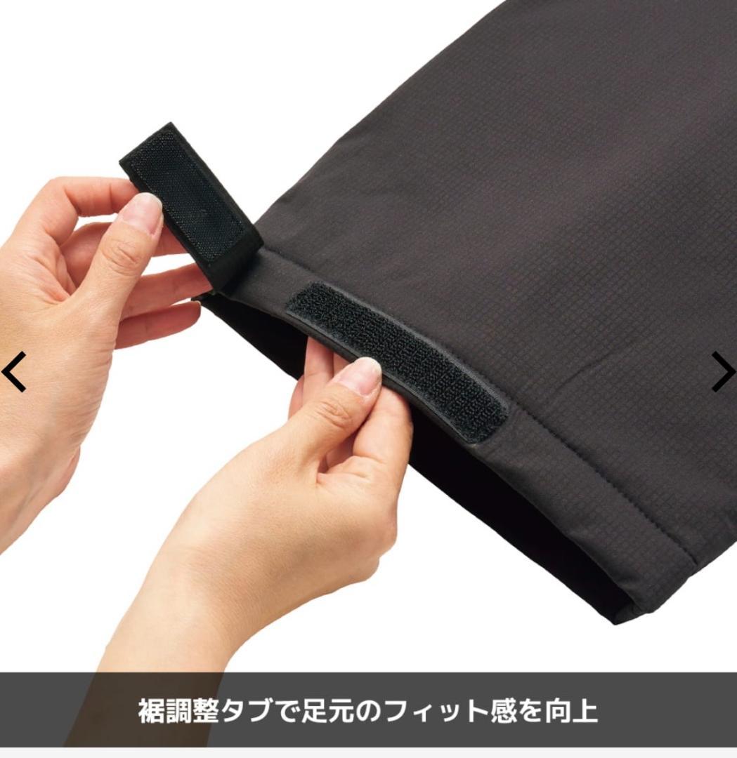 ワークマンshelter断熱αイージスプレミアム防水防寒スーツ 上下セット L