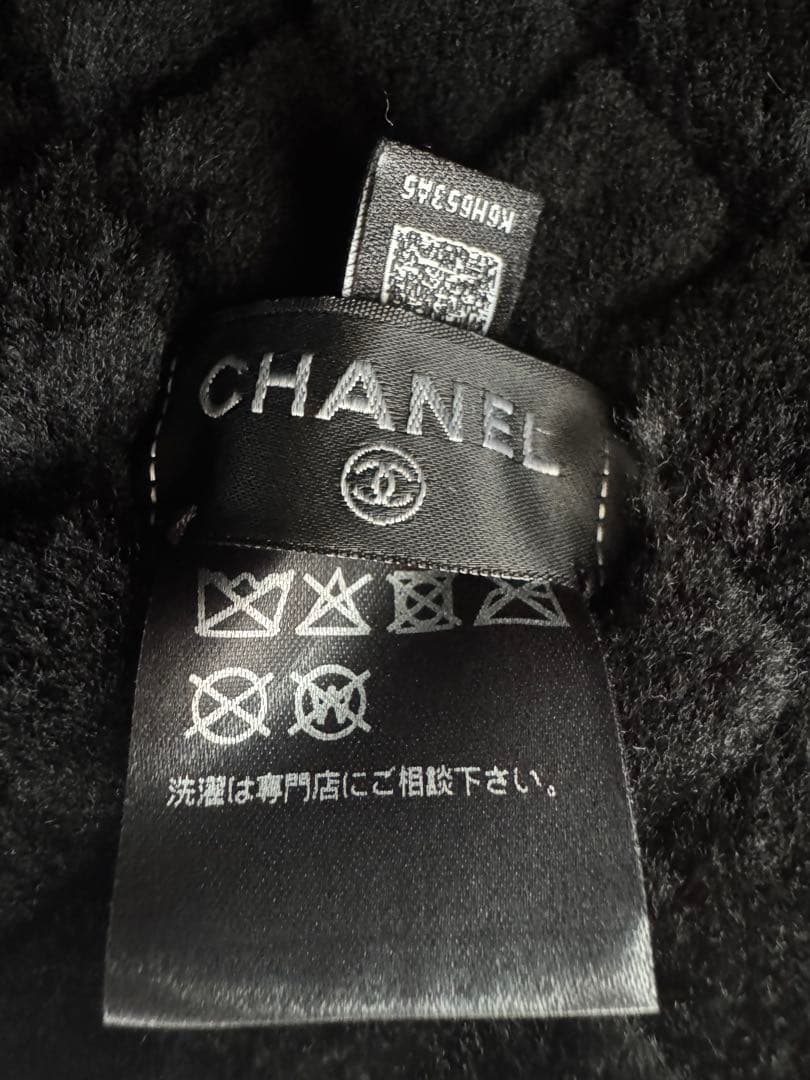 CHANEL ココネージュフライト帽　黒　 フライトキャップ