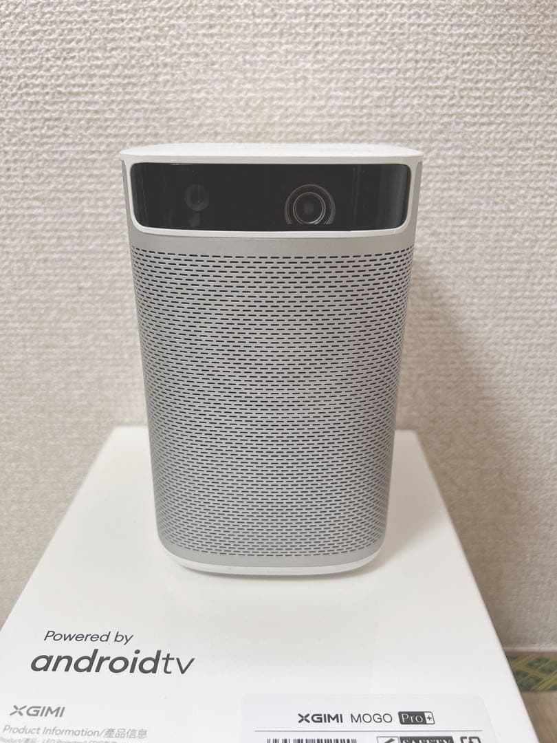 【美品】XGIMI MOGO Pro プロジェクター