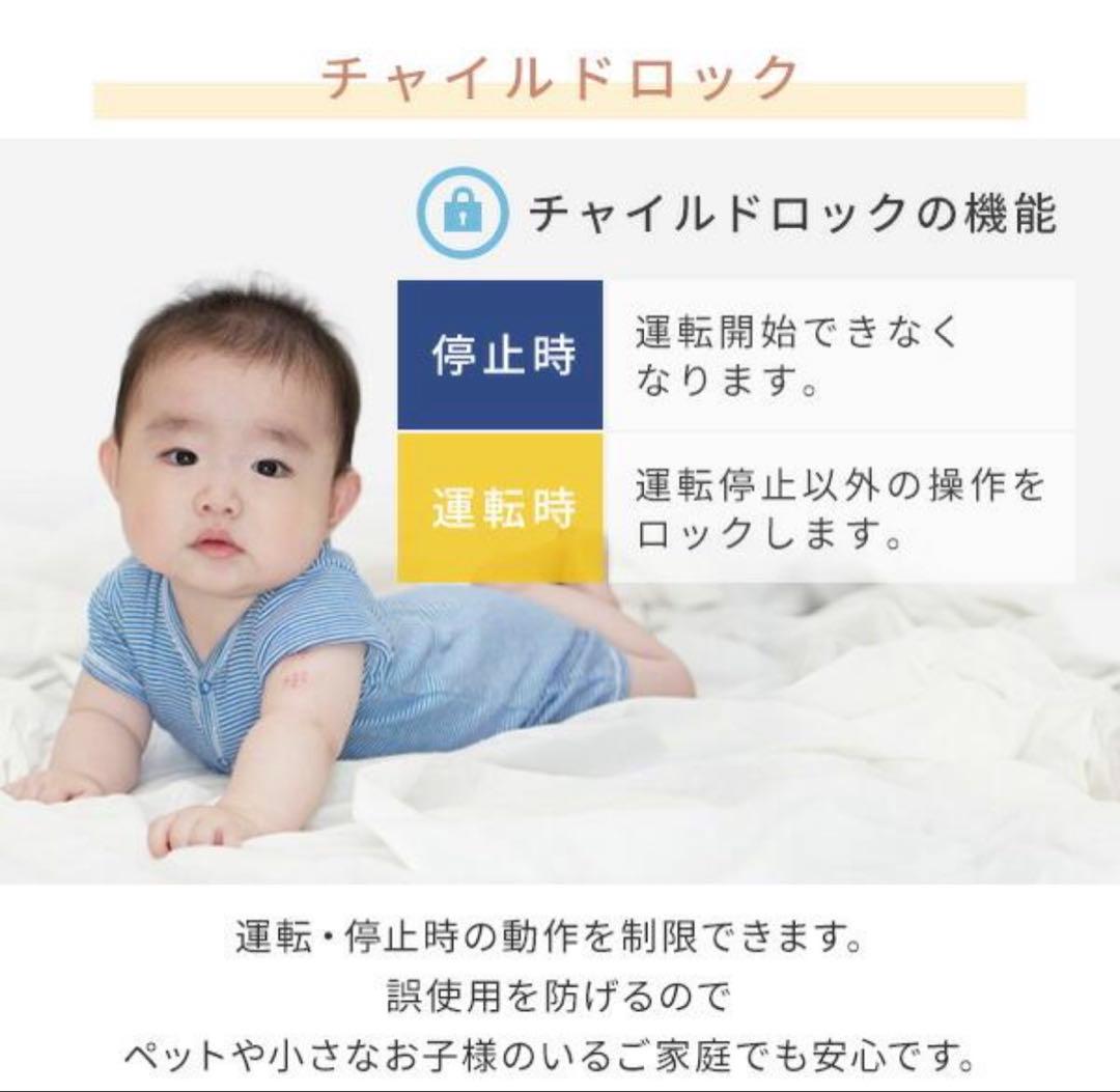 オイルレスヒーター 山善 DOL-J12E(B)