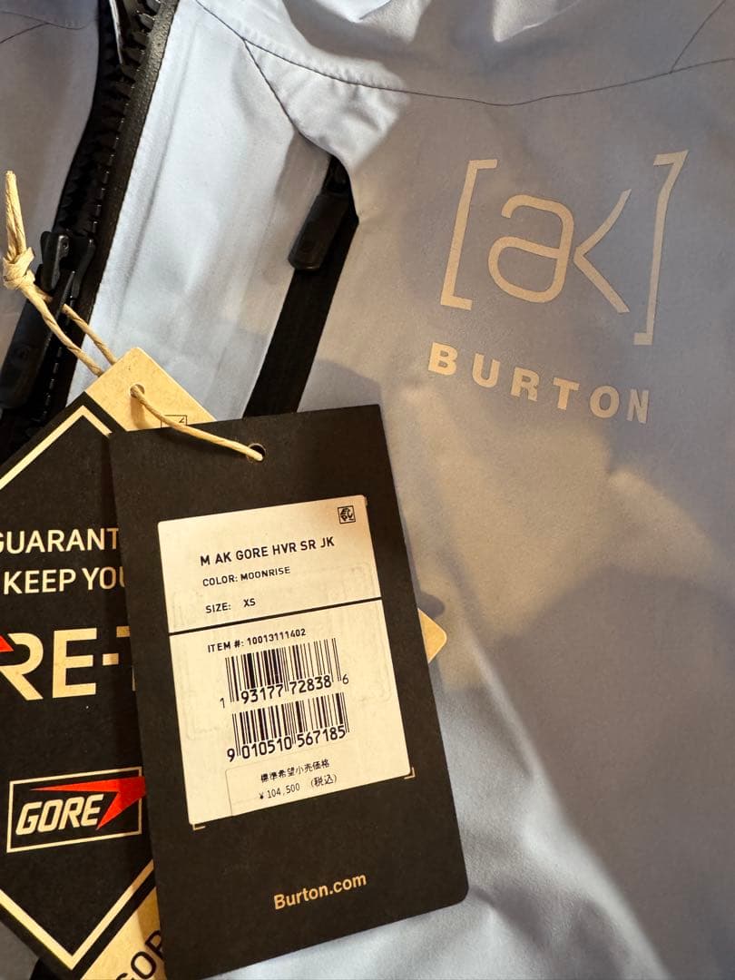Burton ak Hover Moon rise ホバー バートン ジャケット