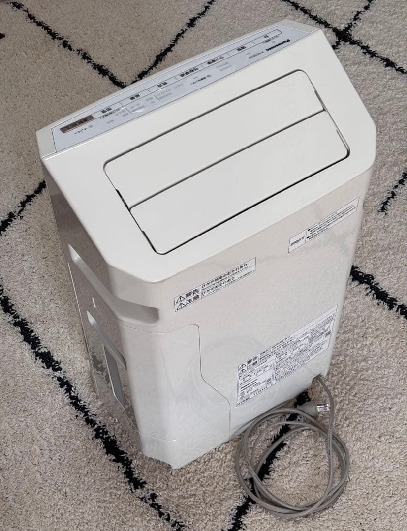 Panasonic 空気清浄機 F-VC55XU