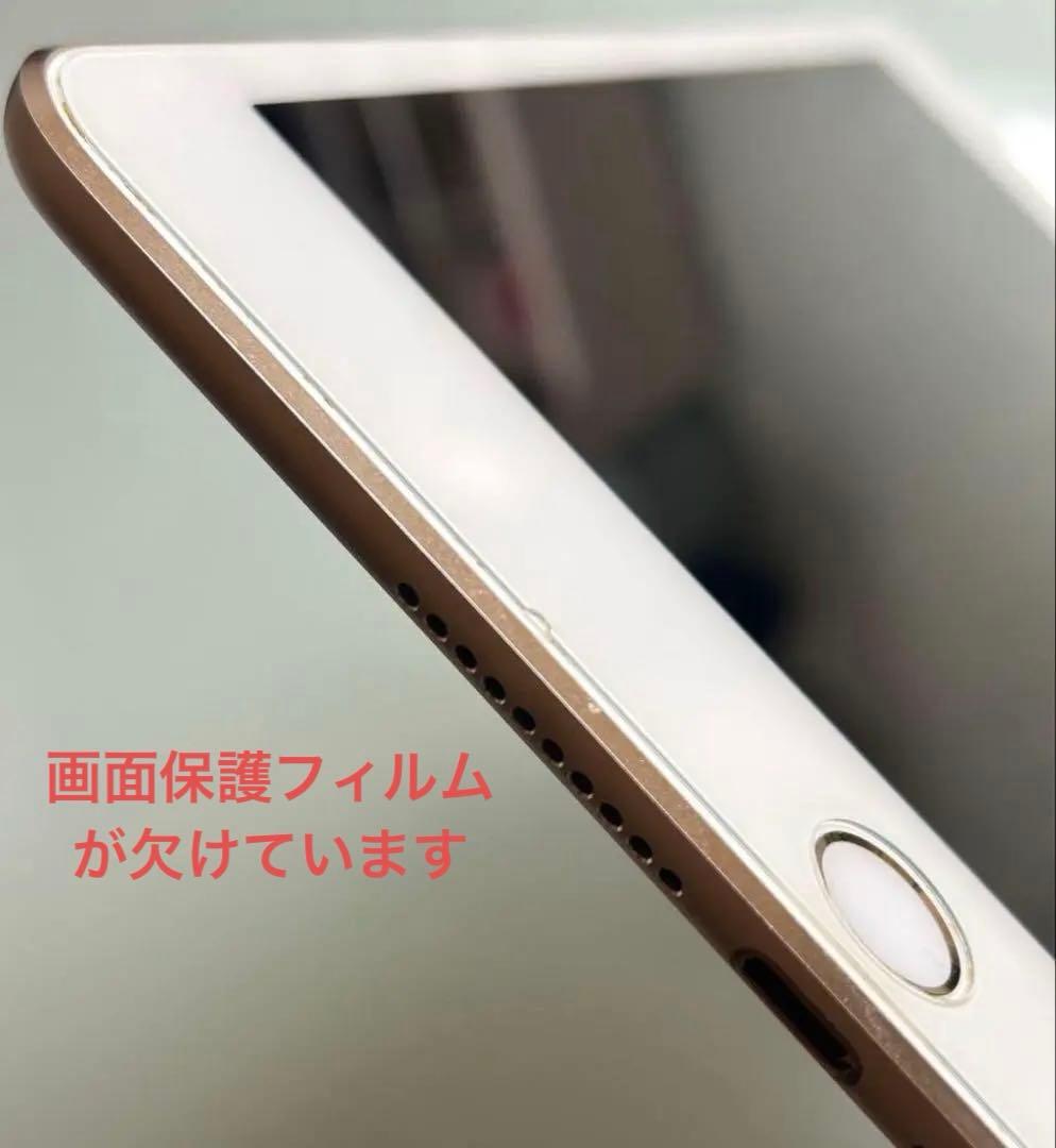 【最終値下げ】iPad mini4 16GB Wi-Fiモデル SIMフリー