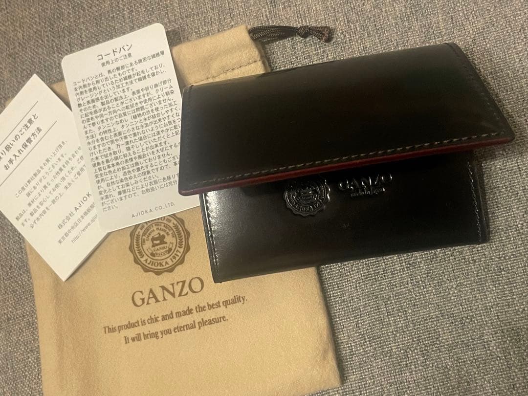 GANZO 黒 レザー コードバン名刺入れ