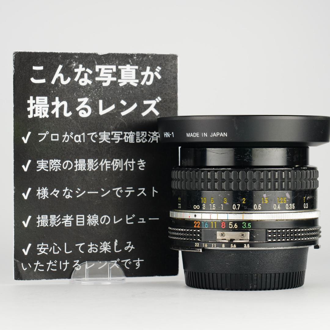 【整備＆テスト済】Nikon Ai Nikkor 20mm F3.5 414