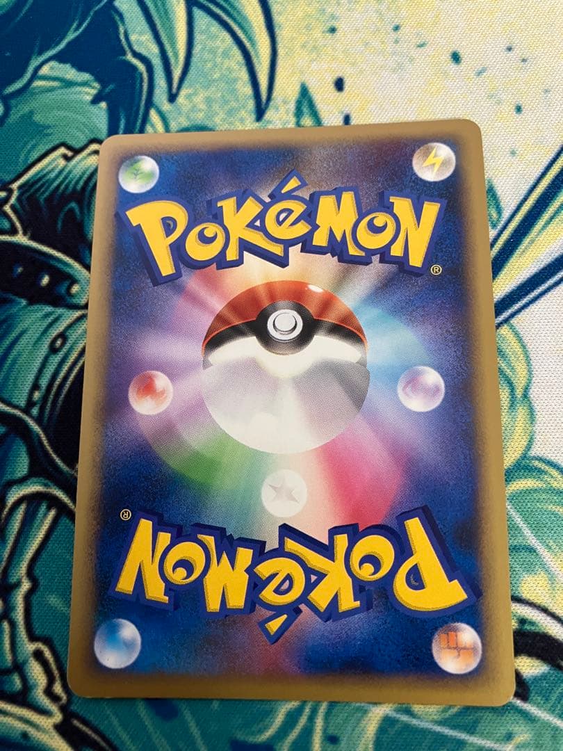 H*o様 ポケモンカード　まとめ売り②