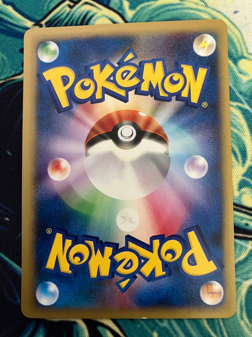 H*o様 ポケモンカード　まとめ売り②