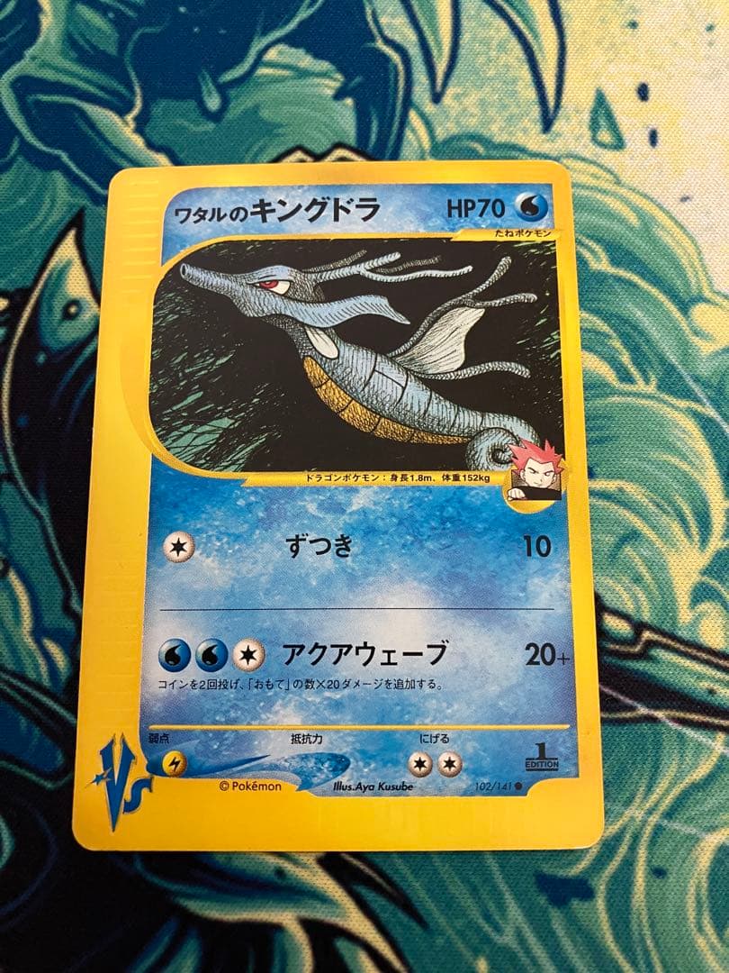 H*o様 ポケモンカード　まとめ売り②