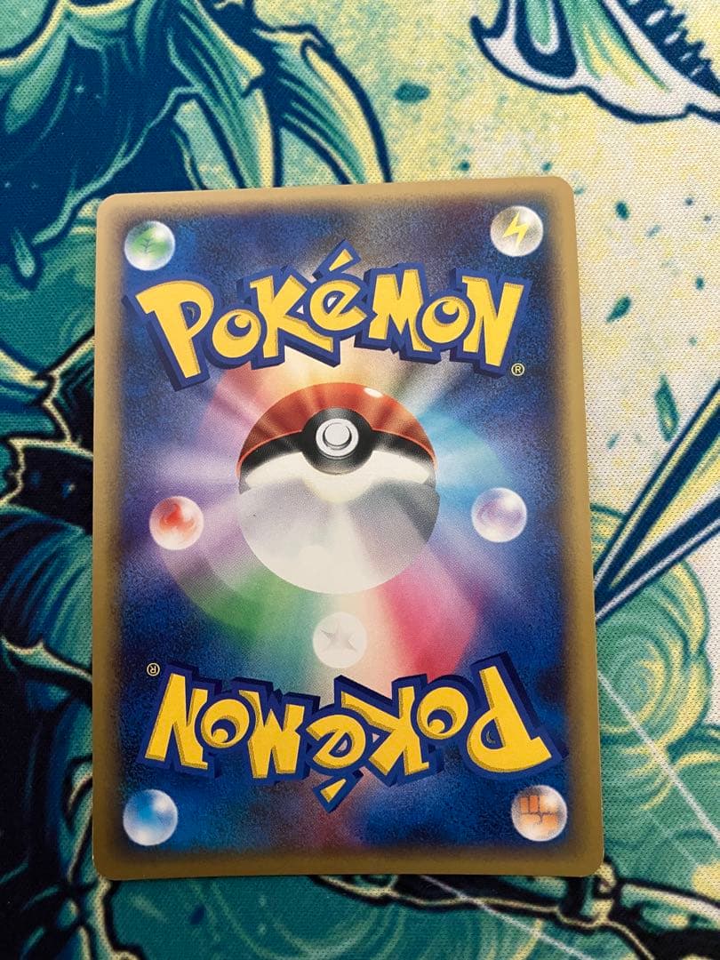 H*o様 ポケモンカード　まとめ売り②