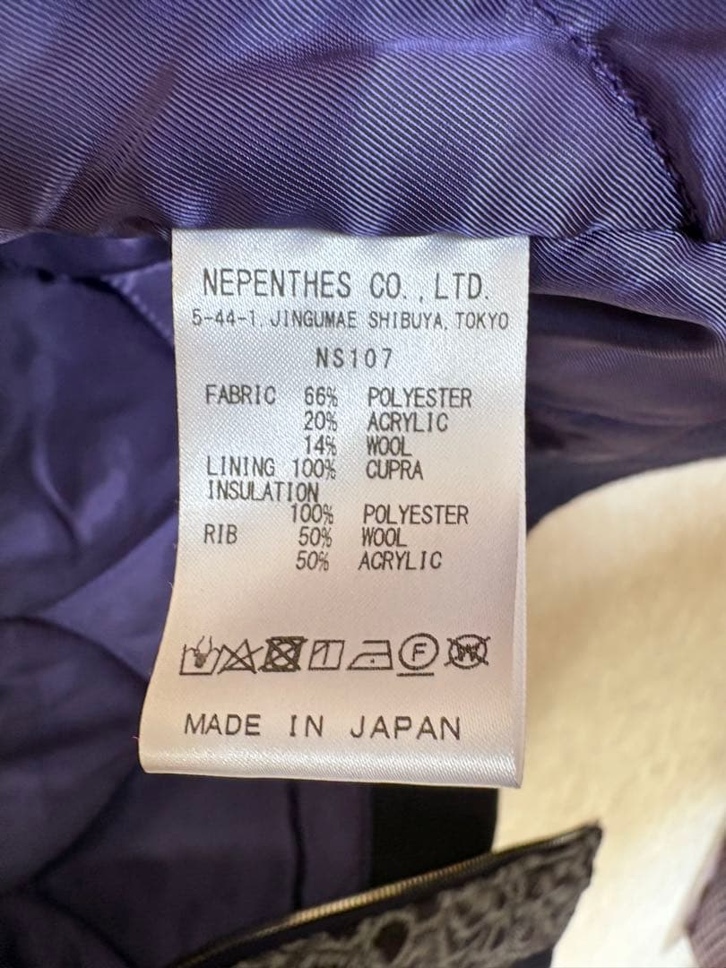 Needless 総柄パテッドジャケット