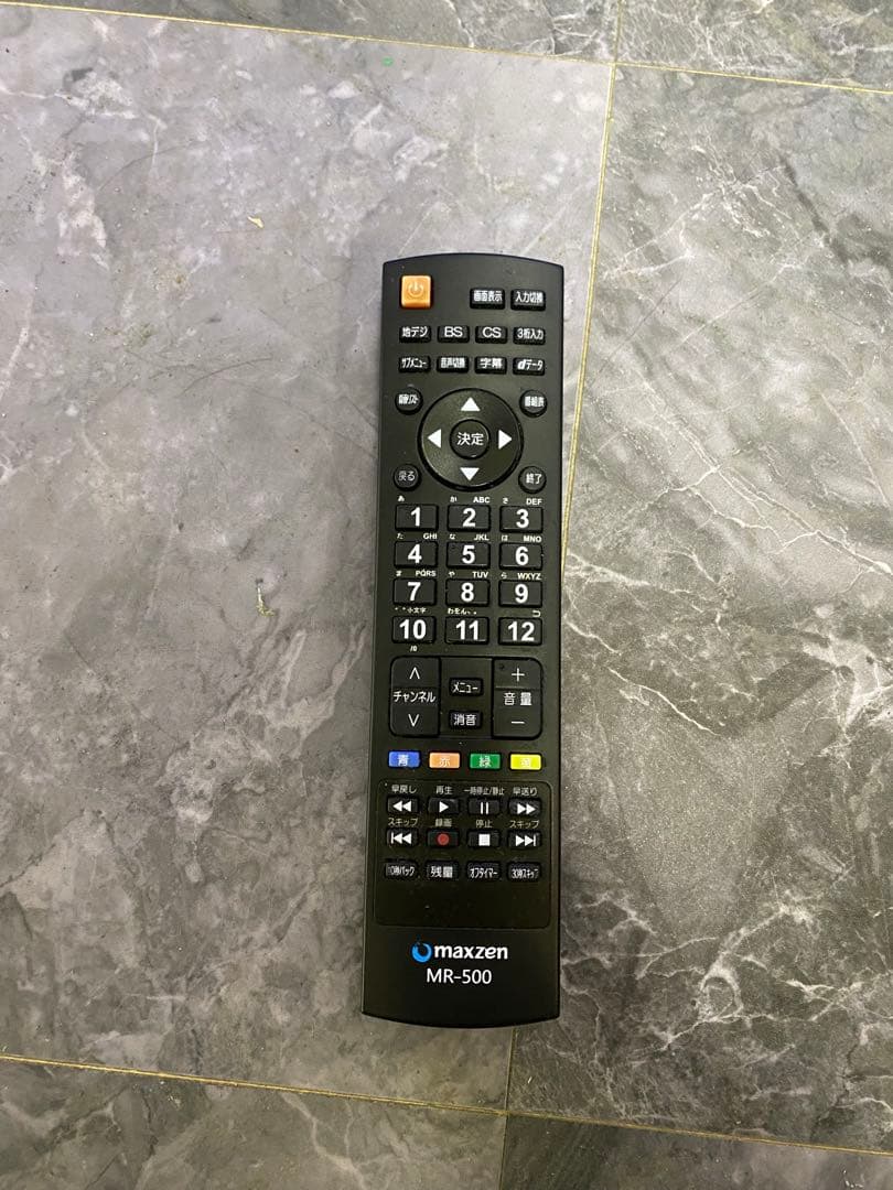 マクスゼン　MAXZEN 50インチテレビ　4K